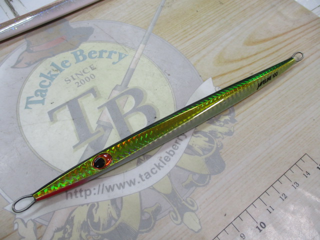 【ｾｯﾄ商品】EG　ｼﾞｬﾍﾞﾘﾝ100g　ｾｯﾄ