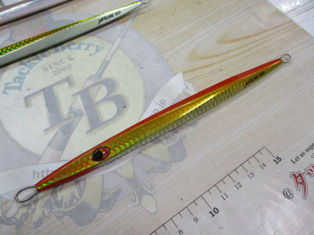 【ｾｯﾄ商品】EG　ｼﾞｬﾍﾞﾘﾝ100g　ｾｯﾄ