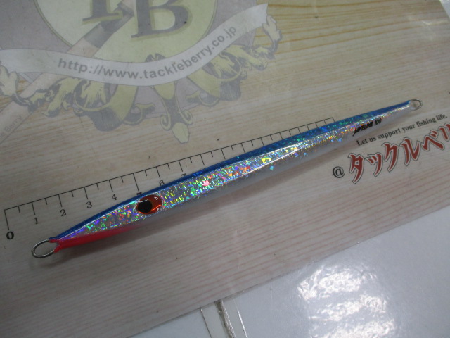 【ｾｯﾄ商品】EG　ｼﾞｬﾍﾞﾘﾝ100g　ｾｯﾄ