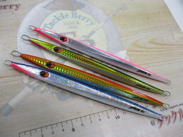 【ｾｯﾄ商品】EG　ｼﾞｬﾍﾞﾘﾝ100g　ｾｯﾄ