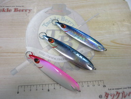 【ｾｯﾄ商品】EG ｶﾌﾟﾘｽ　ｾｯﾄ
