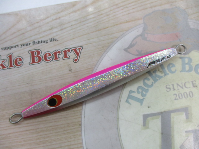 【ｾｯﾄ商品】EG ｼﾞｬﾍﾞﾘﾝｼﾞｪｯﾄ　ｾｯﾄ