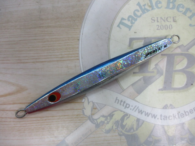 【ｾｯﾄ商品】EG ｼﾞｬﾍﾞﾘﾝｼﾞｪｯﾄ　ｾｯﾄ
