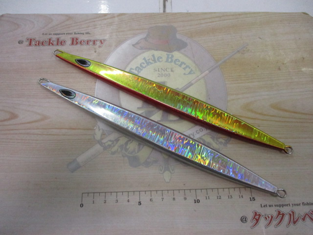 【ｾｯﾄ商品】ﾋﾞｰﾄ　ﾗｯｼｭ350g　ｾｯﾄ