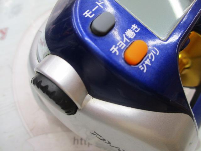 ﾊｲﾊﾟｰﾀﾅｺﾝ 500F