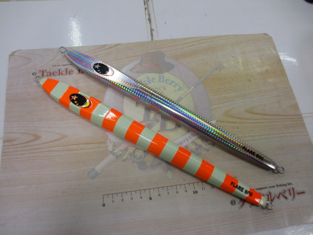 【ｾｯﾄ商品】ｾﾞｽﾀ　ﾌﾚｱ800g　ｾｯﾄ