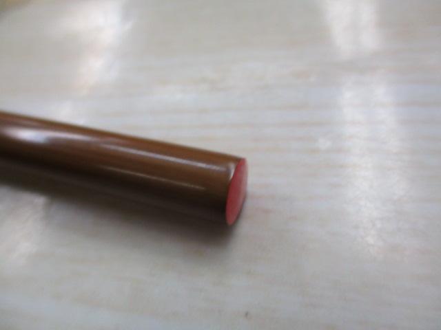 【ｾｯﾄ商品】普天元 9:おまけ