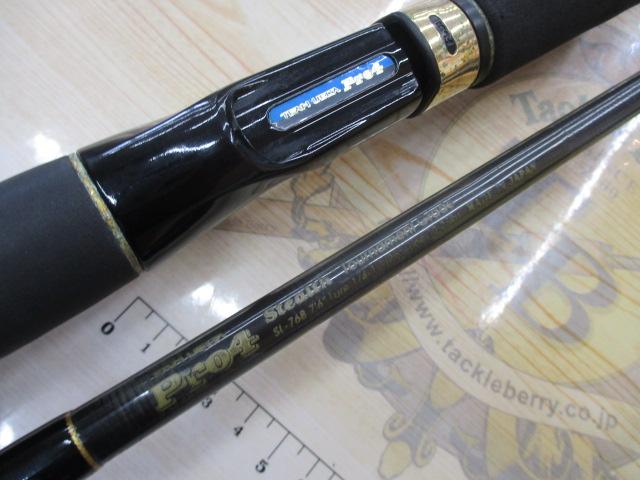 PRO4 SL-76B