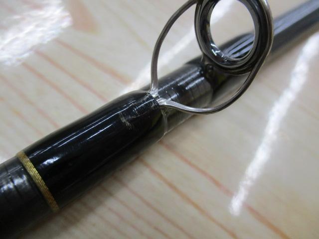 PRO4 SL-76B