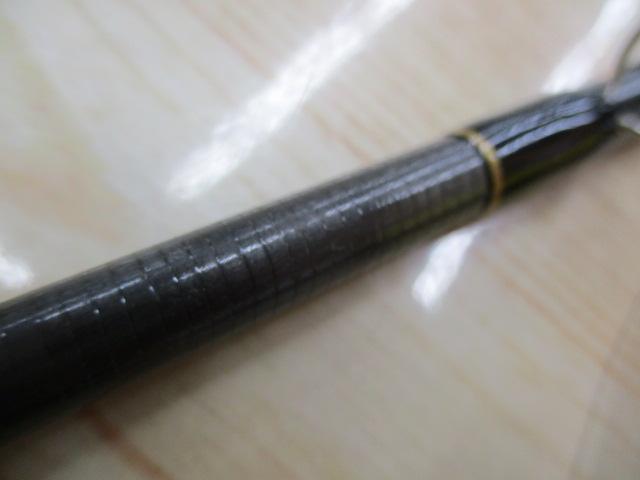 PRO4 SL-76B