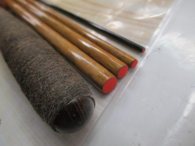 【ｾｯﾄ商品】 朱紋峰 飛造り 15:おまけ