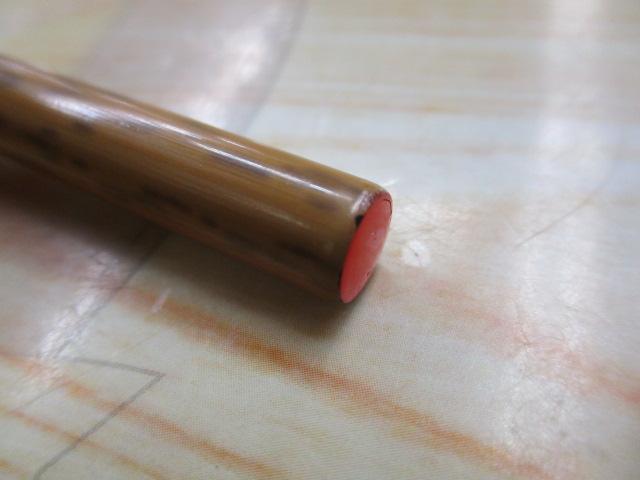 【ｾｯﾄ商品】 朱紋峰 飛造り 13:おまけ