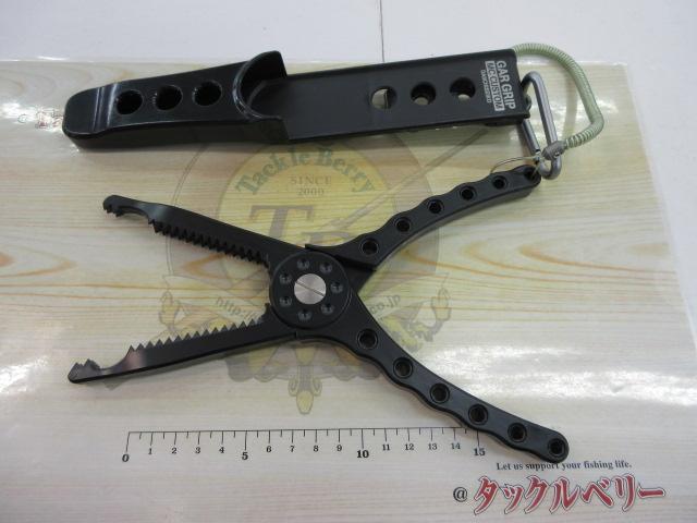 ｶﾞｰｸﾞﾘｯﾌﾟ MC CUSTOM