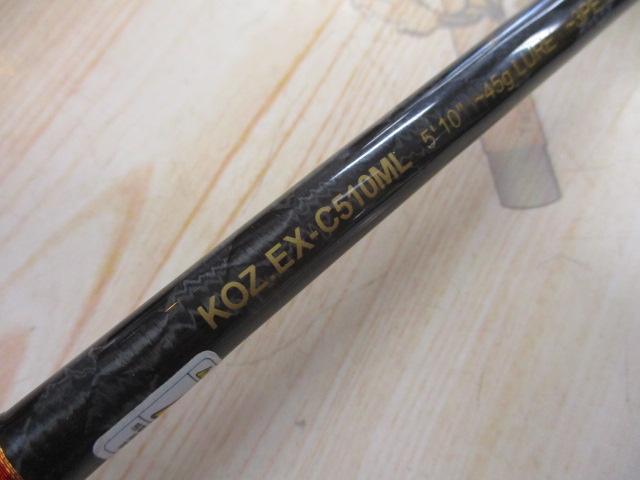 KOZｴｸｽﾍﾟﾃﾞｨｼｮﾝ KOZ.EX-C510ML