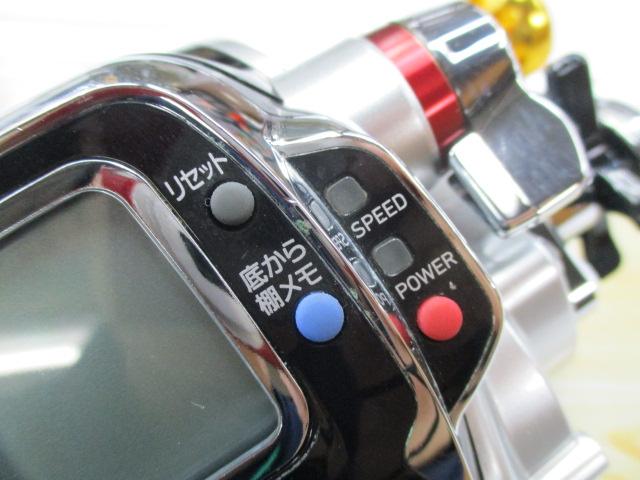 ﾚｵﾌﾞﾘｯﾂ 500MT