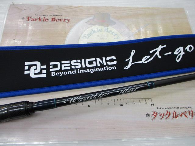 ﾚｲｽ LW-C70XHRX4S(ｺﾙｸ)