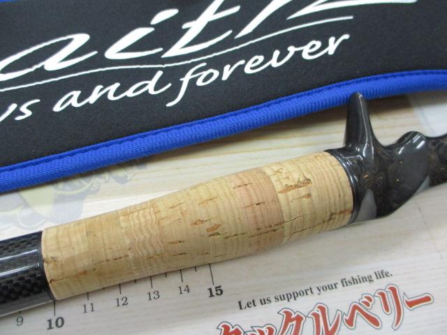 ﾚｲｽ LW-C70XHRX4S(ｺﾙｸ)