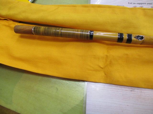 響竿掛