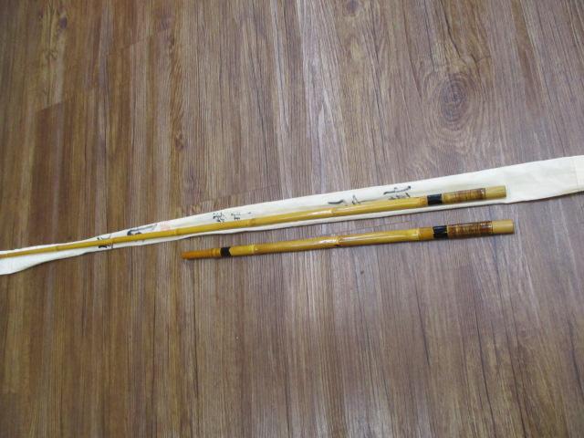 特作紀舟竿掛