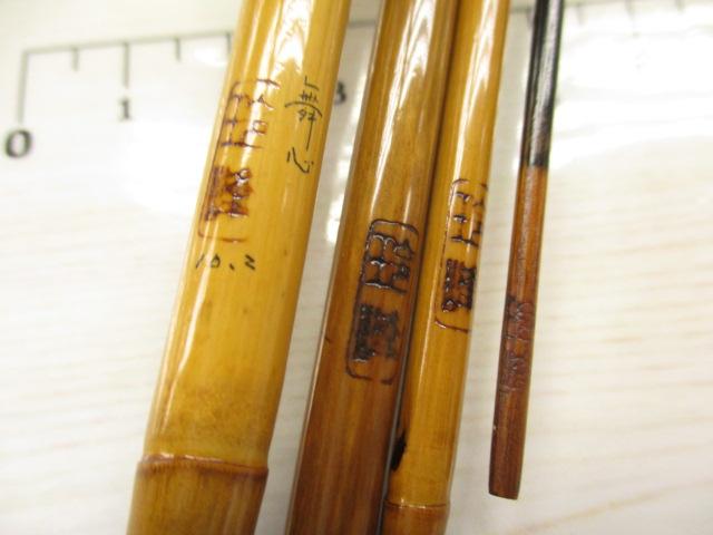 玲峰舞心10.2