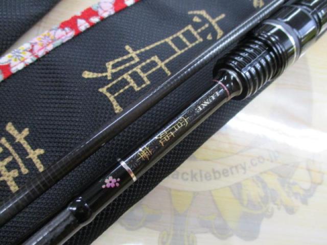 宵姫 華 S74L solid ラグゼ宵姫 華 S74L-solid|TBオークション