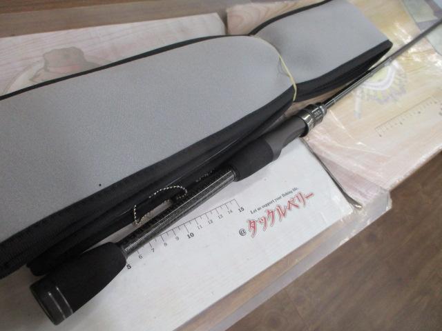 アルマダ　AR-SJ61ULST/LS Armada AR-SJ61ULST/LS・EVA | 全ての商品 | FEED WEB SHOPバス
