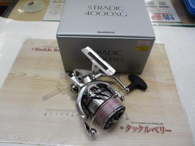 し*う様 23ストラディック4000XG SHIMANO 23ストラディック 4000XGの最安値・インプレ・釣果