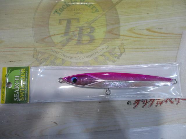 サーチスイマー ピンクバックアワビ メロン屋工房 サーチスイマー