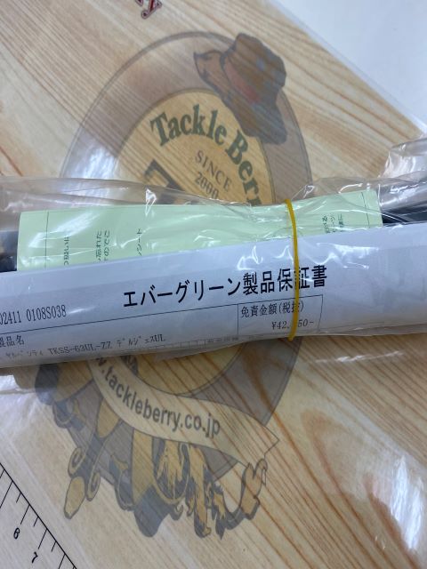 ｶﾚｲﾄﾞｾﾙﾍﾟﾝﾃｨTKSS-63UL-ZZﾃﾞﾙｼﾞｪｽUL