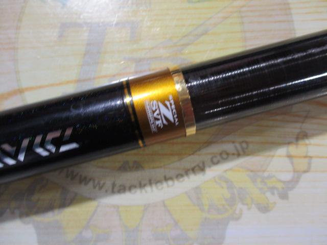 銀影競技ｽﾍﾟｼｬﾙ T90･N
