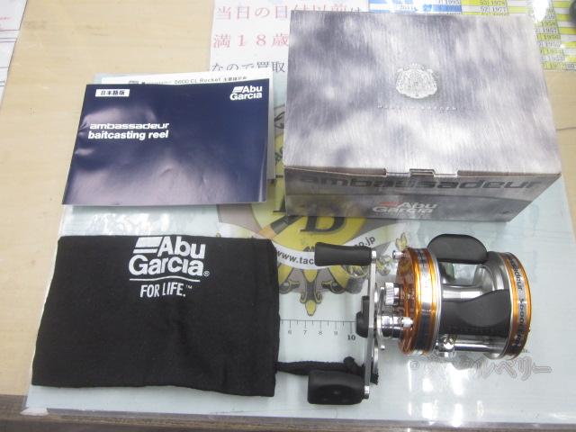5600CL Rocket ｵﾚﾝｼﾞ