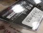 【ｾｯﾄ商品】ﾀｲﾄﾞﾐﾉｰﾗﾝｽ160S　6個ｾｯﾄ