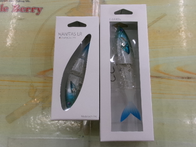 マドタチ ギミキン セット マドタチ madotachi ギミキン セット 楽天