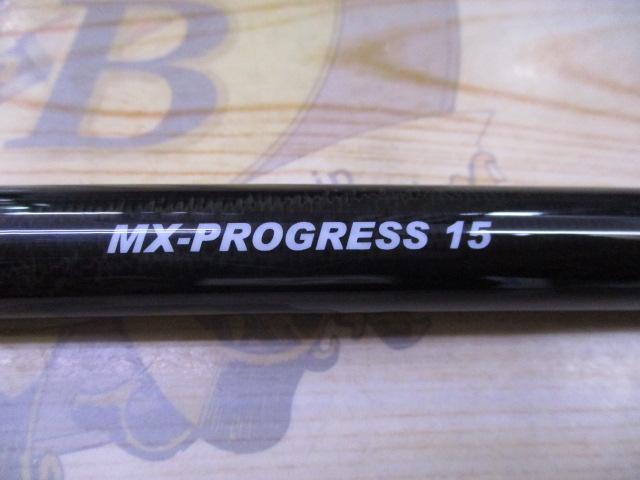 MX-ﾌﾟﾛｸﾞﾚｽ15