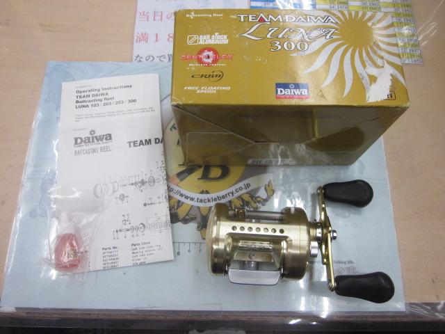 TDﾙﾅ300右