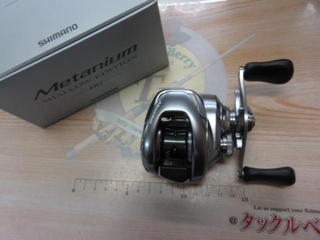 22ﾒﾀﾆｳﾑｼｬﾛｰｴﾃﾞｨｼｮﾝHG RH