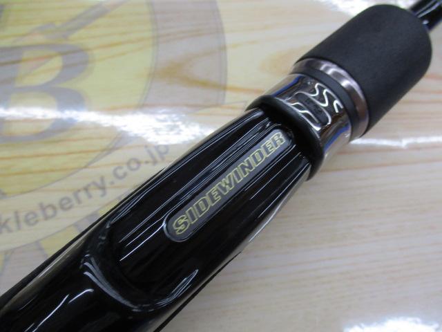ｻｲﾄﾞﾜｲﾝﾀﾞｰ HGCS-65MLR