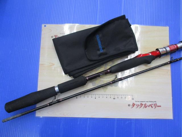 19海春 50-300