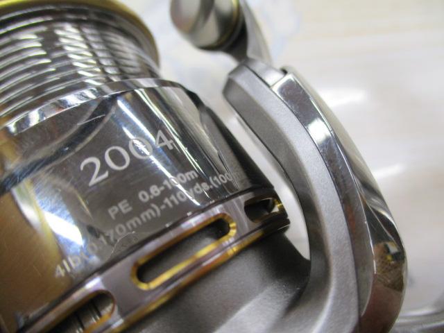 ｲｸﾞｼﾞｽﾄ 2004