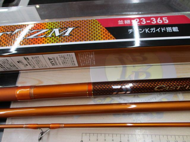 ｷｬｽﾃｨｽﾞﾑ 23-365･R