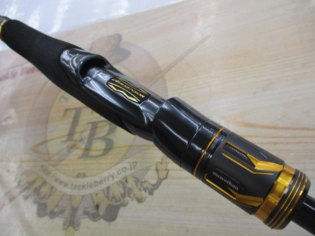 ﾓｱｻﾞﾝﾌﾞﾗﾝｼﾞｰﾉEX AGS87ML