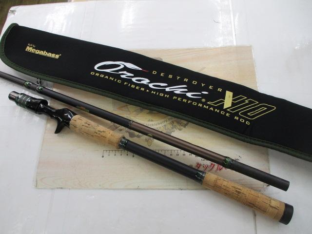 ｵﾛﾁX10 F9-710XT ANACONDA