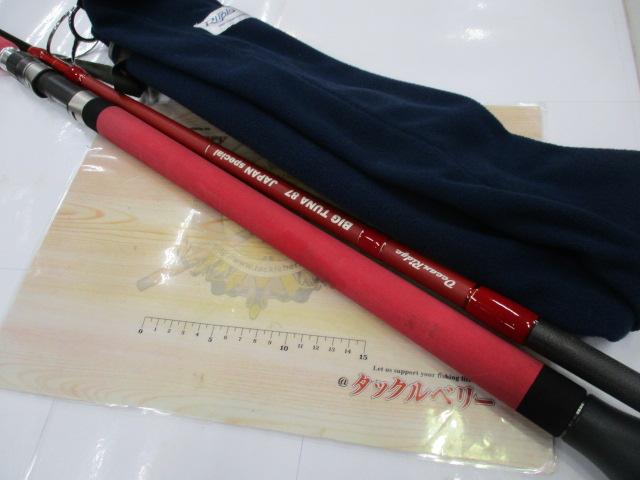 ﾋﾞｯｸﾞﾂﾅ87 ｼﾞｬﾊﾟﾝｽﾍﾟｼｬﾙ