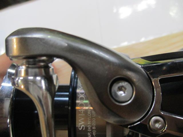 21ﾂｲﾝﾊﾟﾜｰSW 14000XG