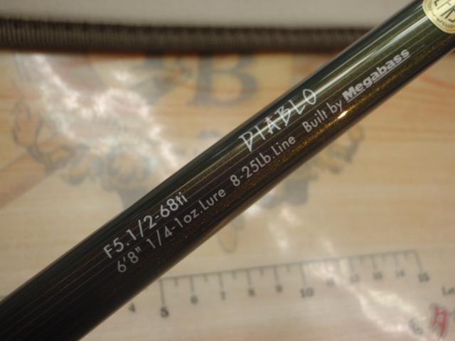 ﾃﾞｽﾄﾛｲﾔｰ F5･1/2-68ti(ｴｳﾞｫﾙｼﾞｵﾝMX40)TITANIUM SHAFT