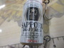 ｻｯﾎﾟﾛﾋﾞｰﾙﾙｱｰ