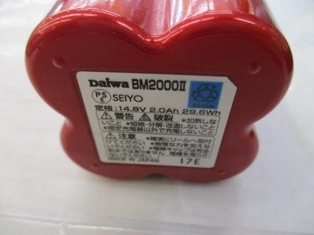 ｽｰﾊﾟｰﾘﾁｳﾑﾁｬｰｼﾞｬｰ1800