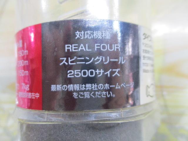 I'ZE RCS 2508ｴｱｽﾌﾟｰﾙ