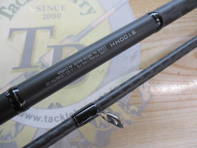 18ﾃﾞｨｱﾙｰﾅ S100MH