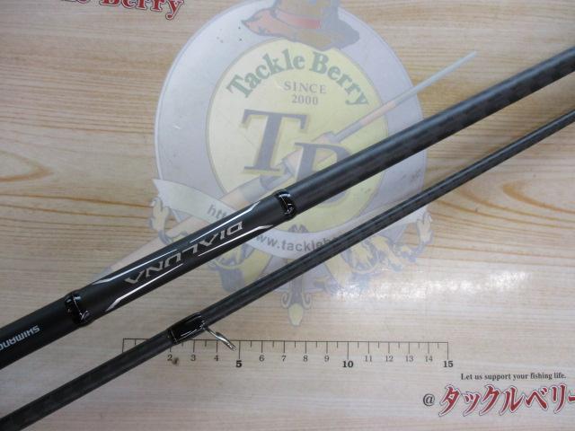 18ﾃﾞｨｱﾙｰﾅ S100MH